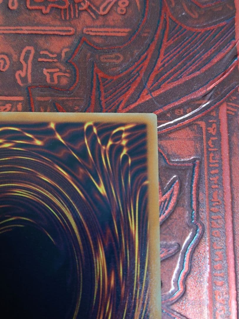 女剣士カナン　20th