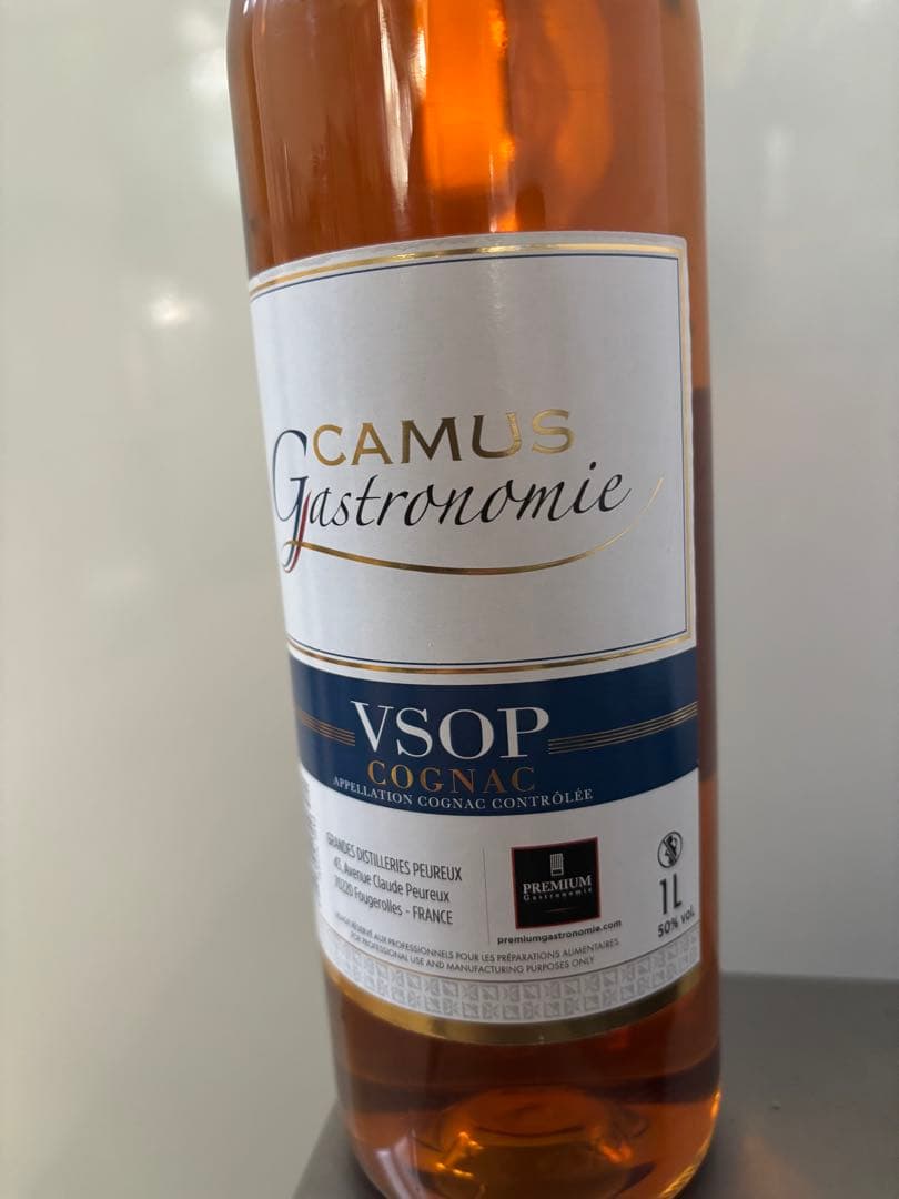 CAMUS カミュ VSOP エレガンス 50° １リットル　未開封