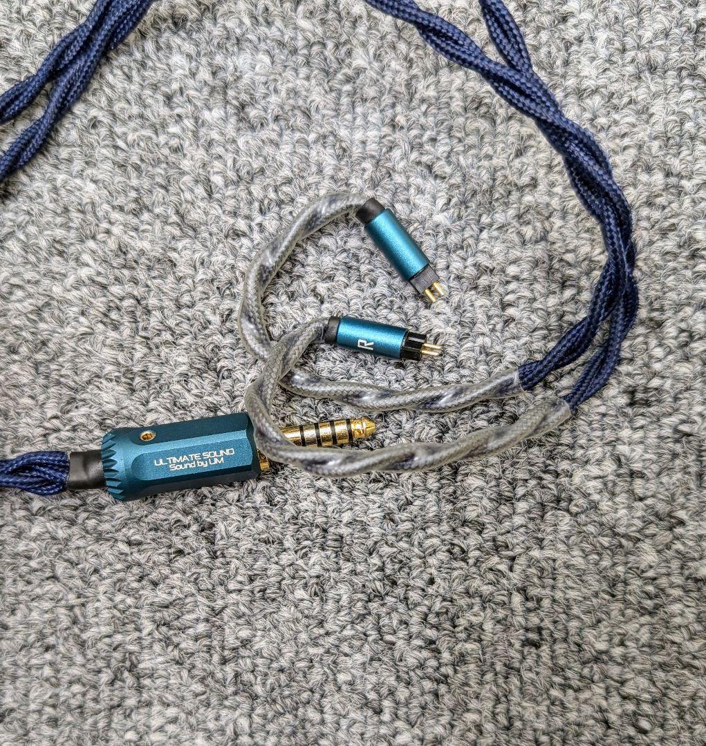 PW Audio Deep of Universe ケーブル