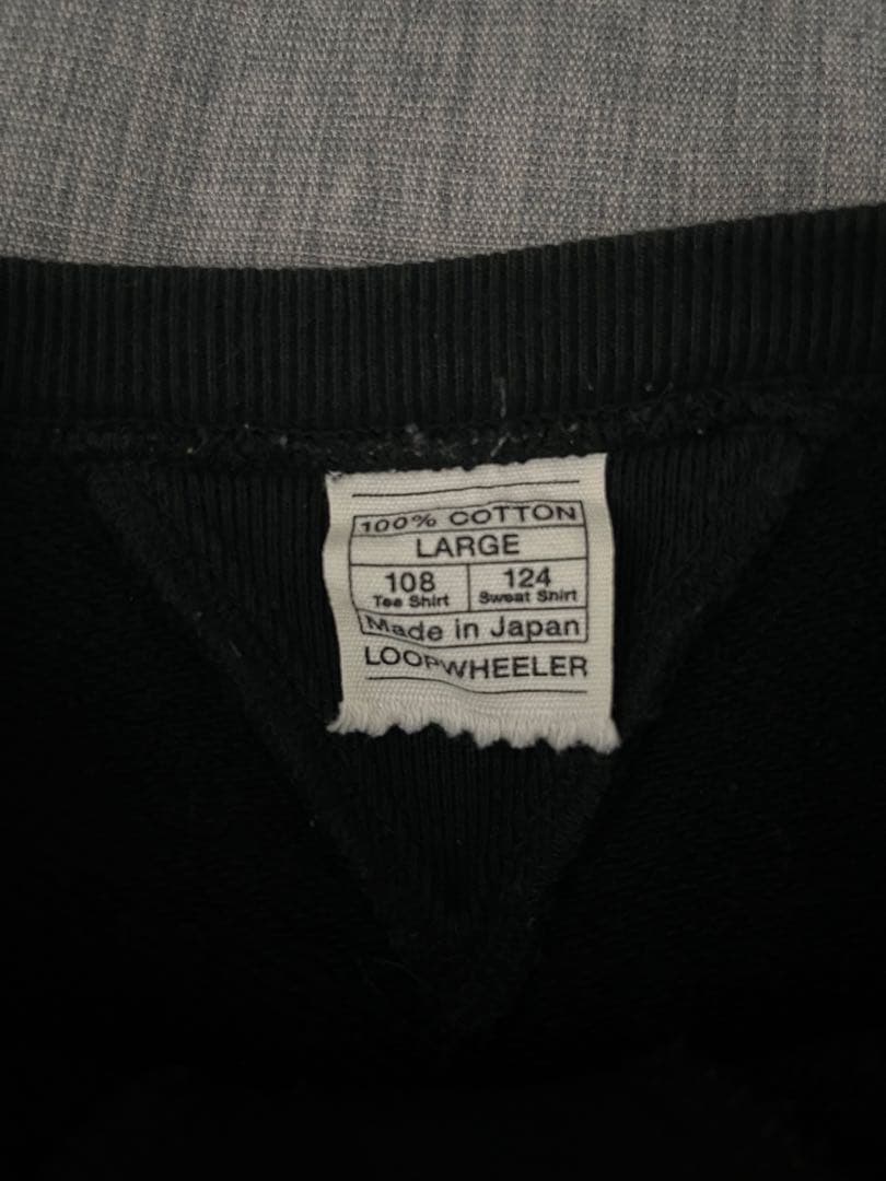 LOOPWHEELER ループウィラー　両Ｖ　スウェット　ブラック M