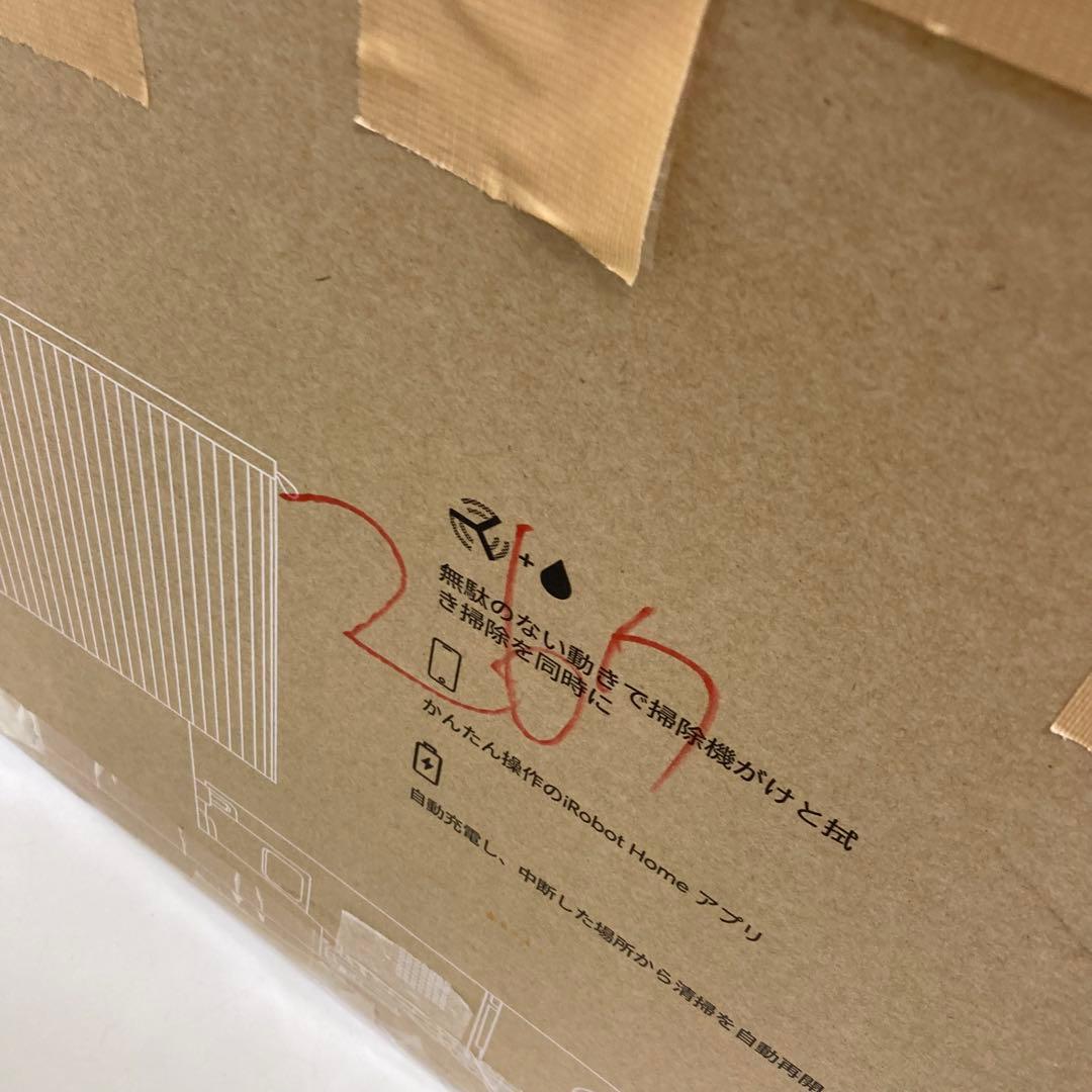 A690-53 ルンバ コンボ 2 Essential Y051260