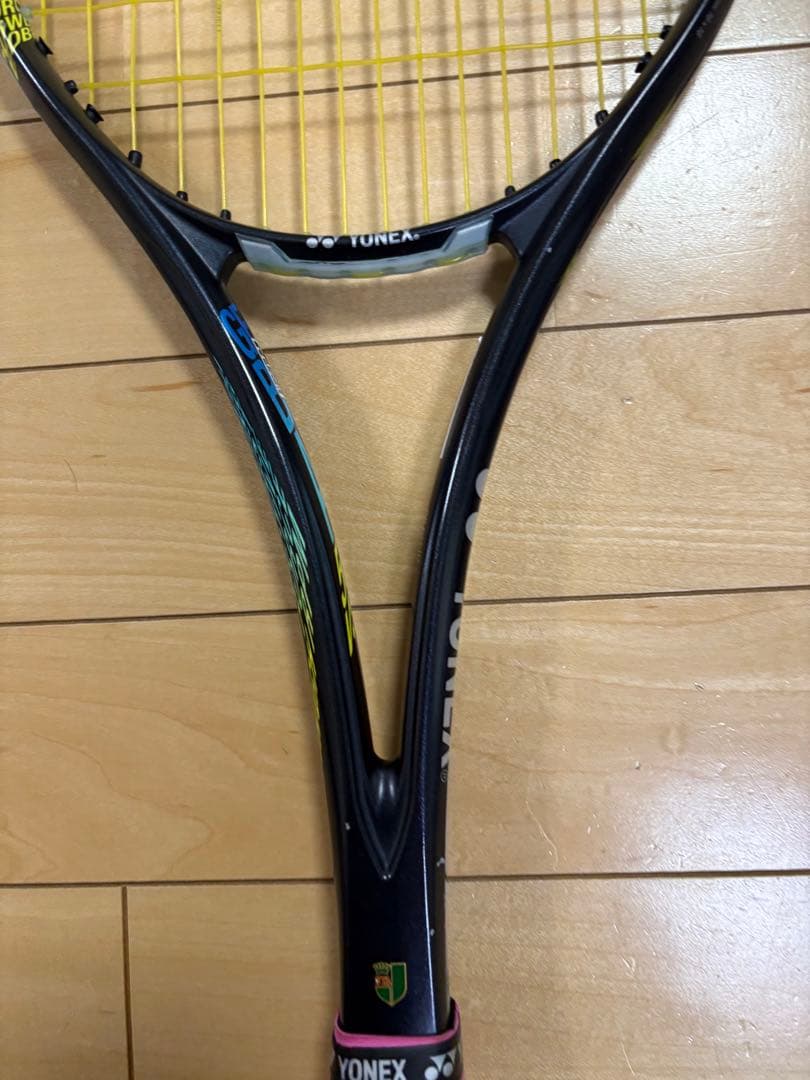 アイ♡YONEX ヨネックス ラケット　ジオブレイク 50VS