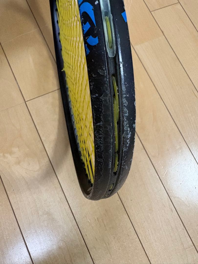 アイ♡YONEX ヨネックス ラケット　ジオブレイク 50VS