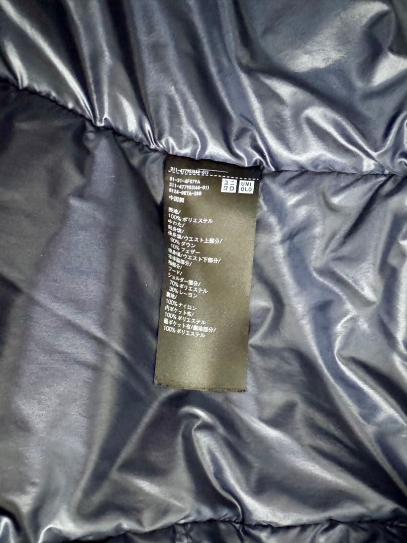 2025復刻版★ユニクロ +J ハイブリッドダウンオーバーサイズパーカ 黒 M