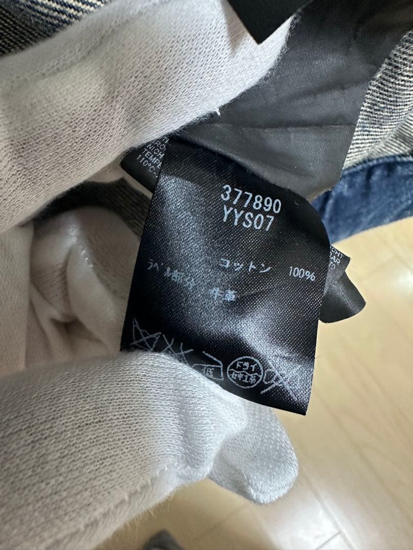 【ようすけさん専用】SAINT LAURENT エディ期デニムジャケット