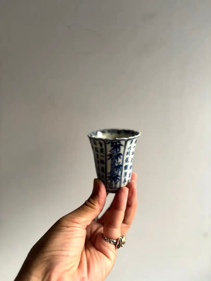 726 骨董 アンティーク 川本半助 真陶園半介 瀬戸染付輪花杯 2点組 金継ぎ