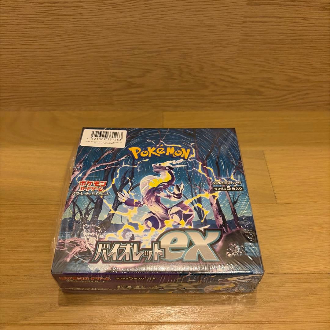 ポケモンカード バイオレットex BOX 未開封　シュリンク付き