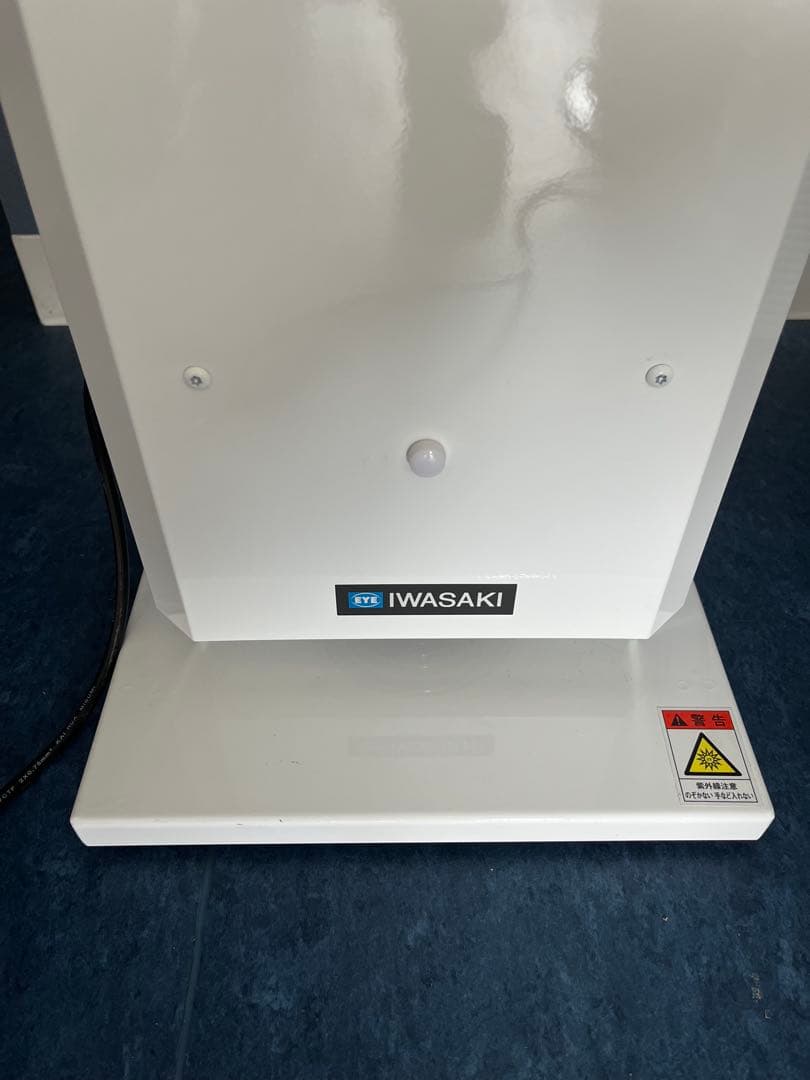 【岩崎電機】FZST15202GL15/16 エアーリア コンパクト 空気循環式