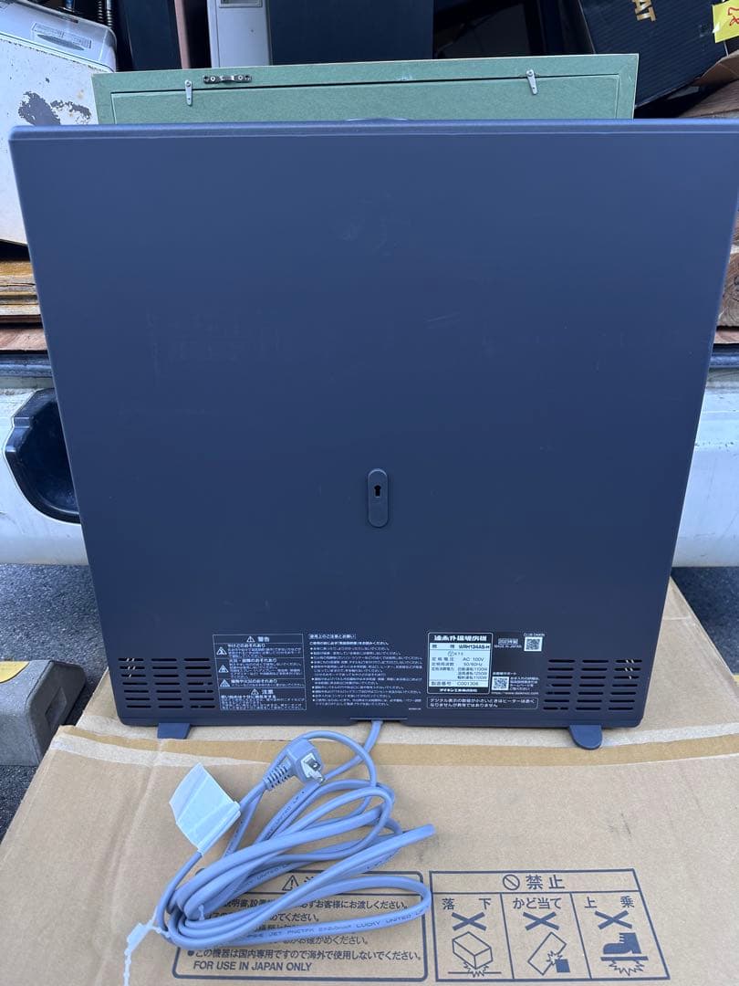 DAIKIN セラムヒートハイブリッドファンヒーター　WRH134AS-H