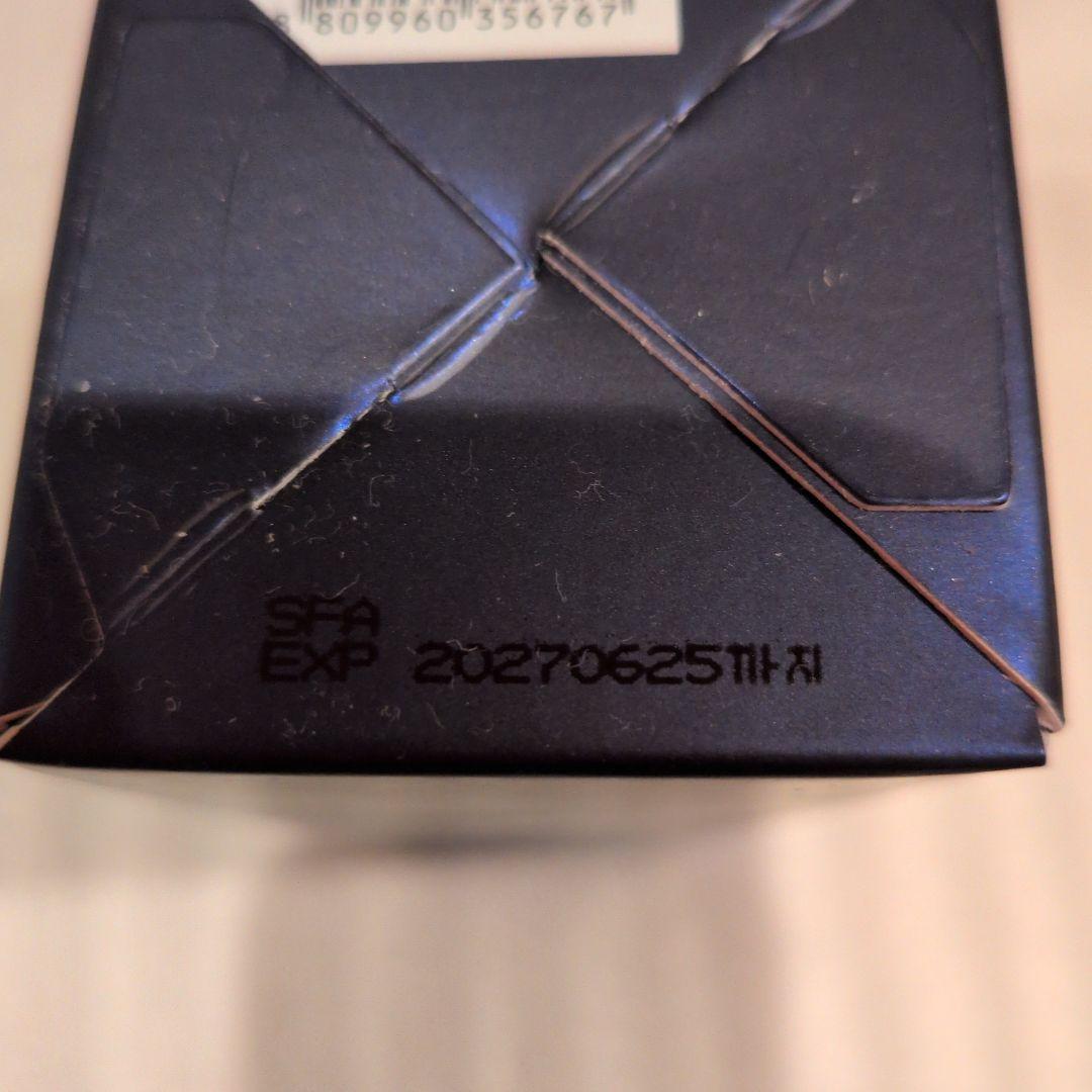 完売新品未開封 Medicube × マイメロディ ブースタープロ 美顔器セット