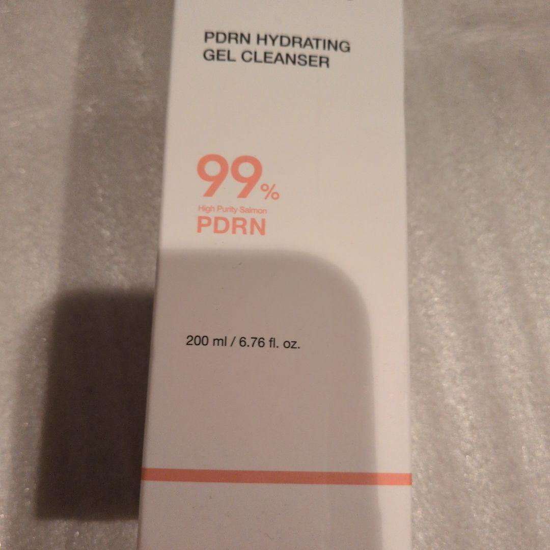 完売新品未開封 Medicube × マイメロディ ブースタープロ 美顔器セット