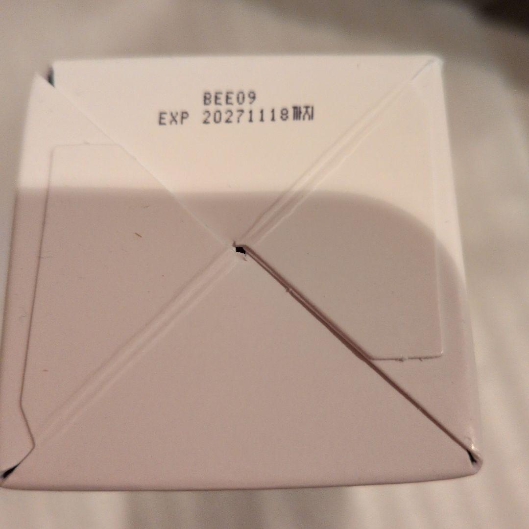 完売新品未開封 Medicube × マイメロディ ブースタープロ 美顔器セット