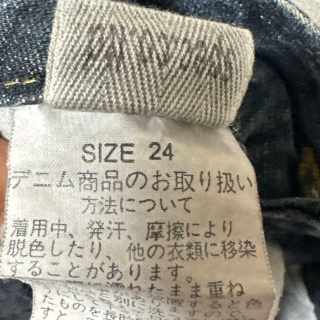 SONGEURd.i.a. 両サイド編み上げマイクロ丈パンツ