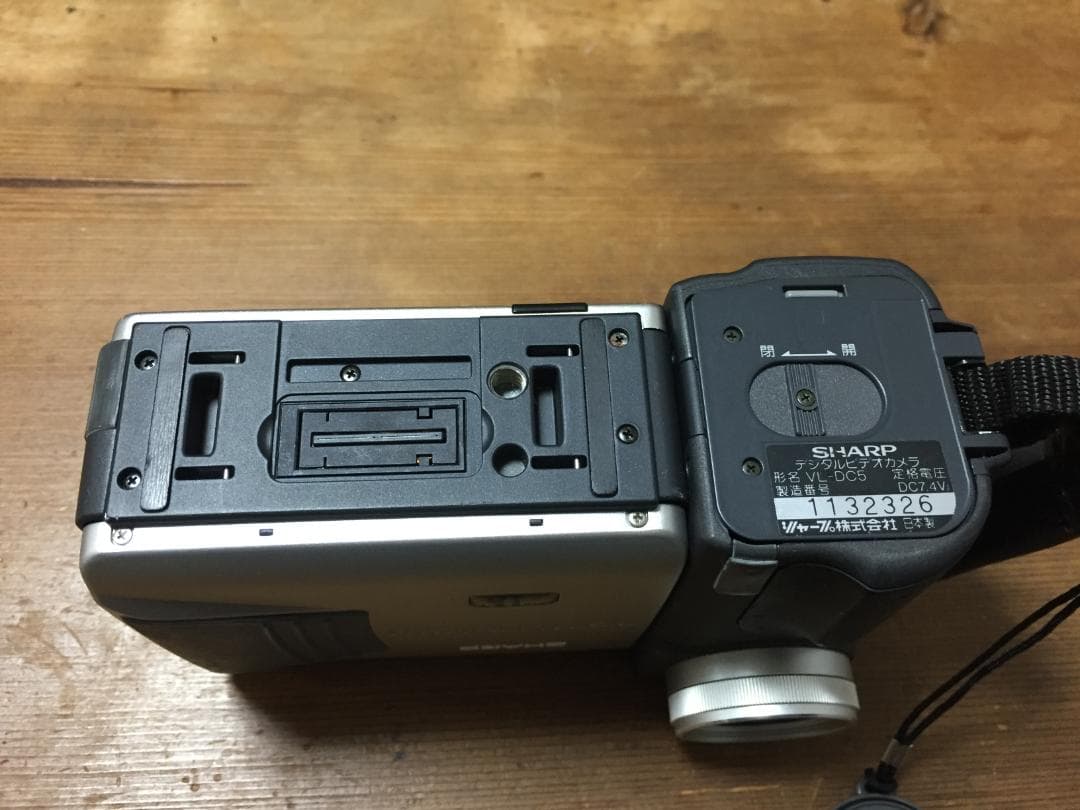 美品 再生ダビングOK　SHARP　VL-DC5　付属品あり　液晶大画面