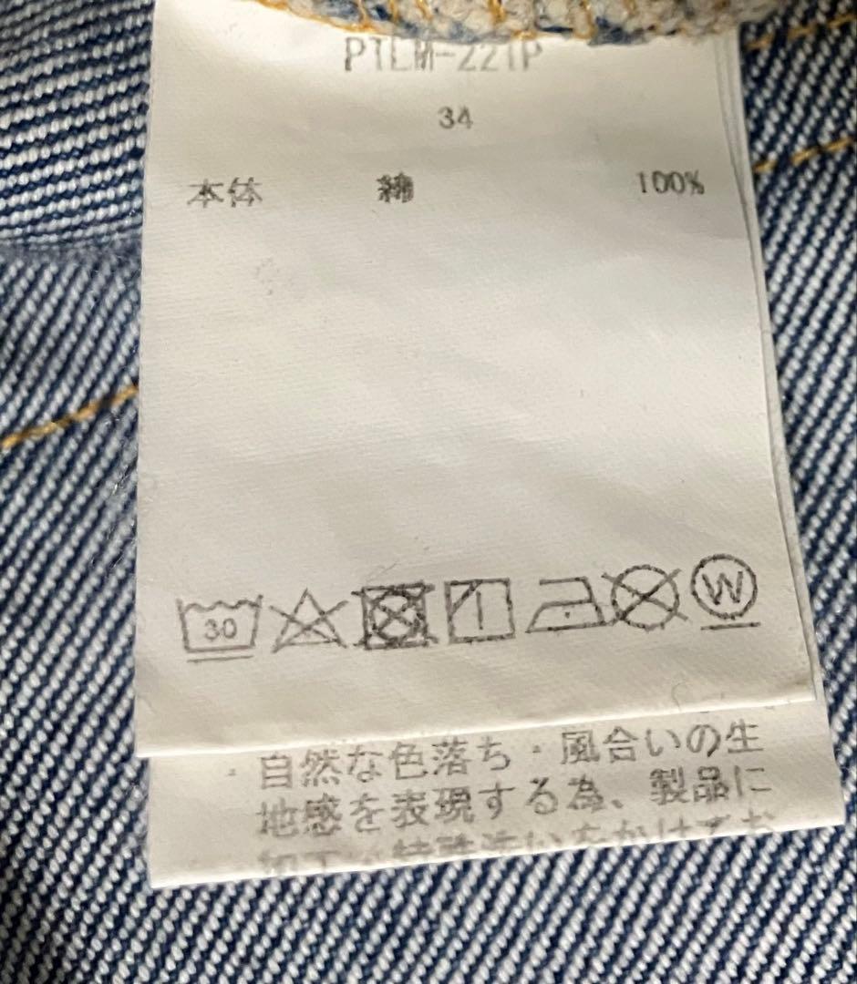 CIOTA デニムパンツ　PT34 生機 本藍 日本製