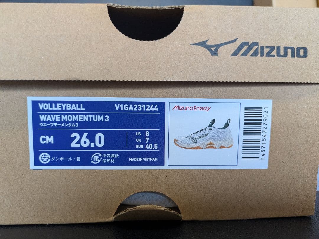 新品 ミズノ ウェーブ モ―メンタム3 バレーボールシューズ
