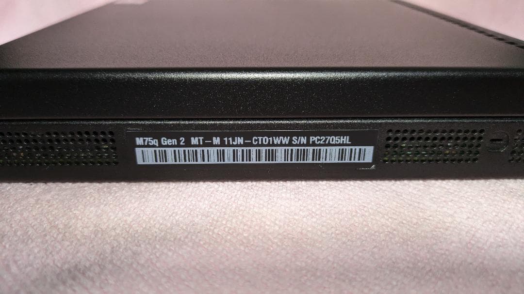 ミニPC ThinkCenter M75q Tiny Gen2 Ryzen7 5750GE