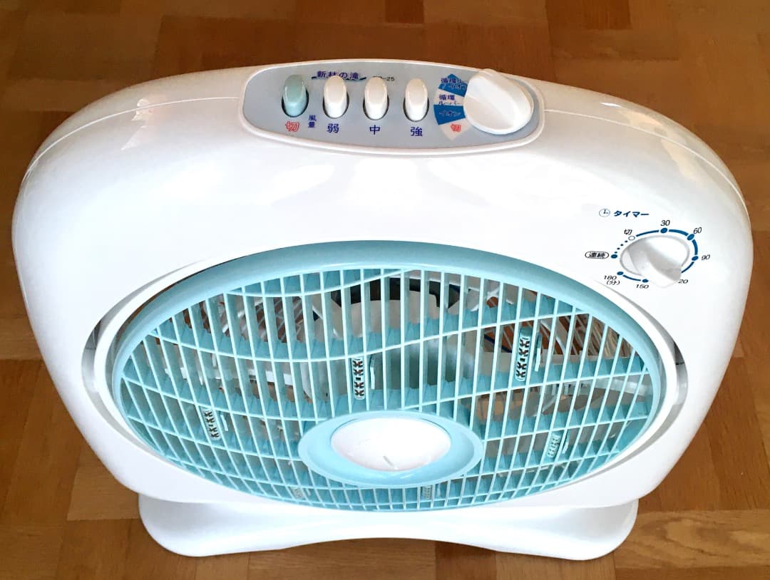 マイナスイオン扇風機 『新林の滝（森林の滝）』 ブルー PR-25(BLU)