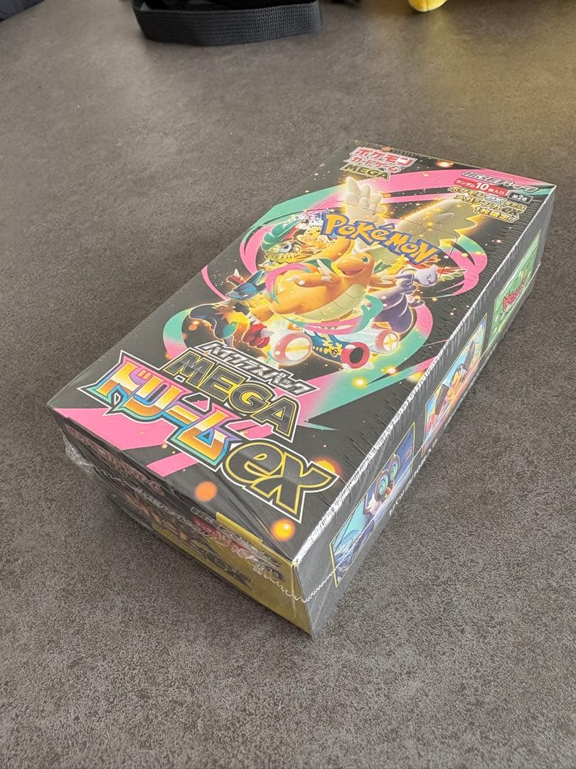 ポケモンカードゲーム ハイクラスパック　MEGA ドリームex シュリンク有り