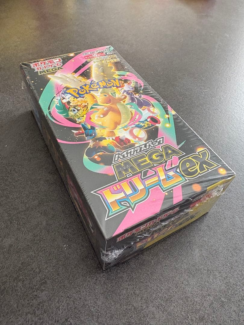 ポケモンカードゲーム ハイクラスパック　MEGA ドリームex シュリンク有り