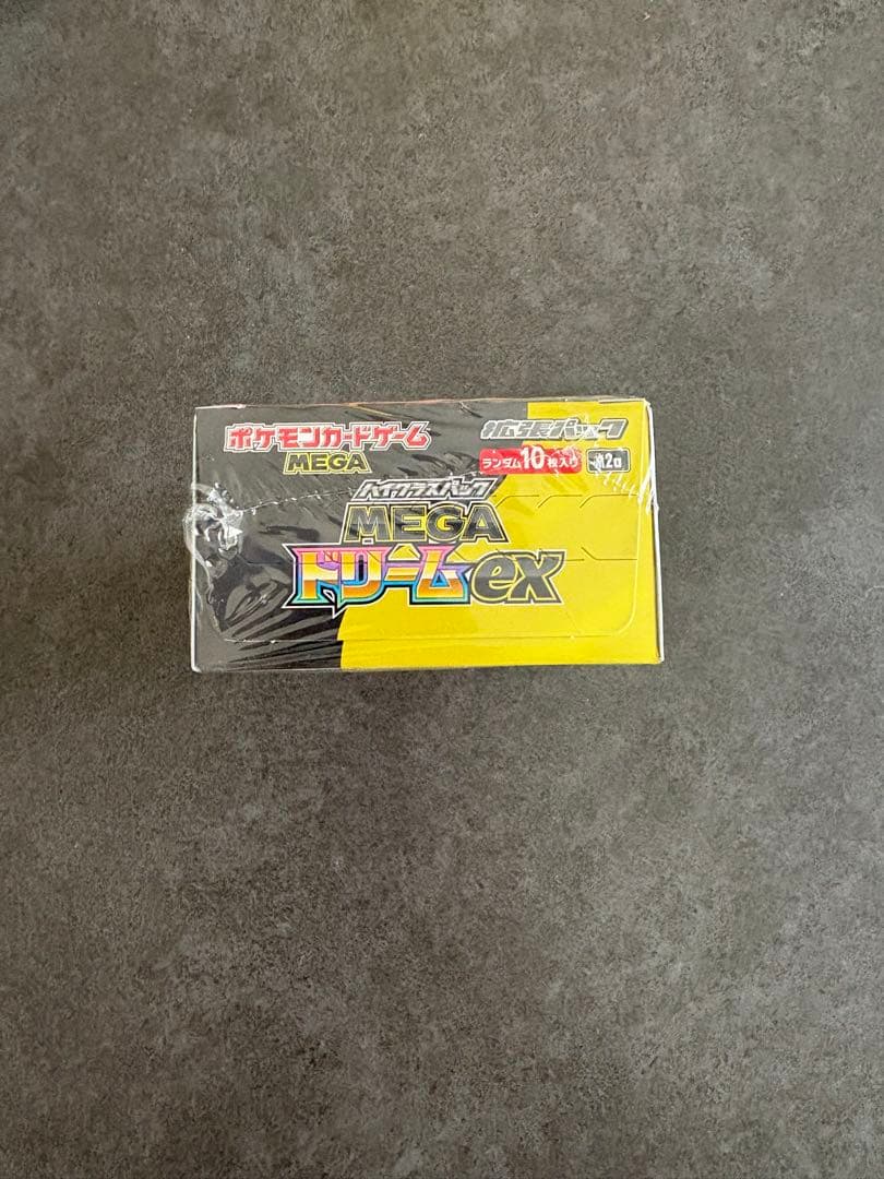 ポケモンカードゲーム ハイクラスパック　MEGA ドリームex シュリンク有り