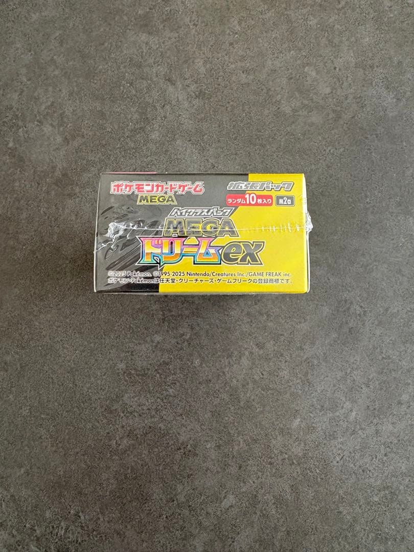 ポケモンカードゲーム ハイクラスパック　MEGA ドリームex シュリンク有り