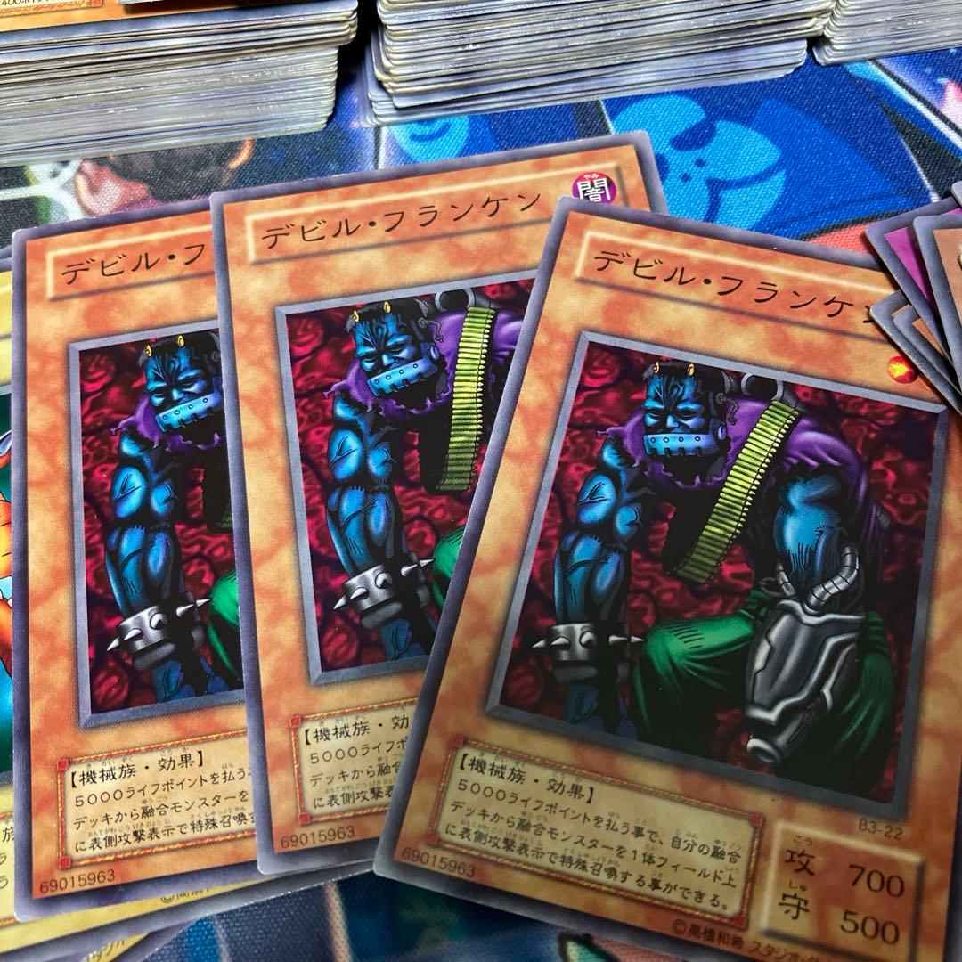 【引退】遊戯王OCG セット 大量 まとめ売り 約700枚 【初期メイン】
