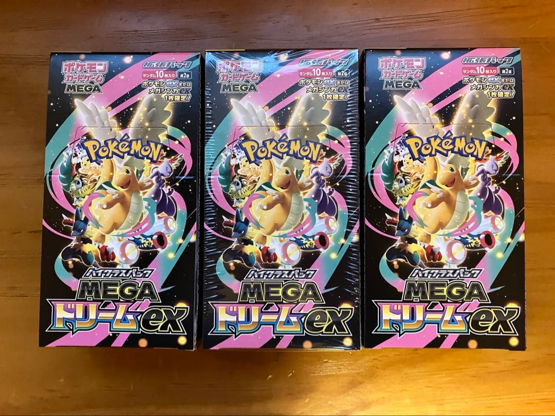 ポケモンカード　メガドリームex 3box