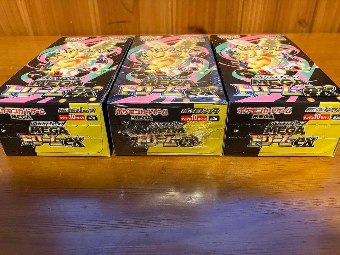 ポケモンカード　メガドリームex 3box