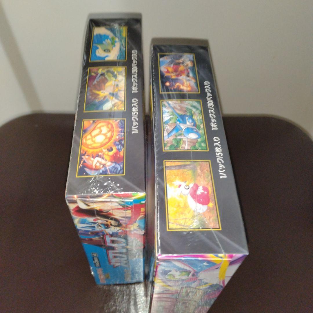 ☆【新品未開封シュリンク付き】 メガブレイブ メガシンフォニア 合計2BOX