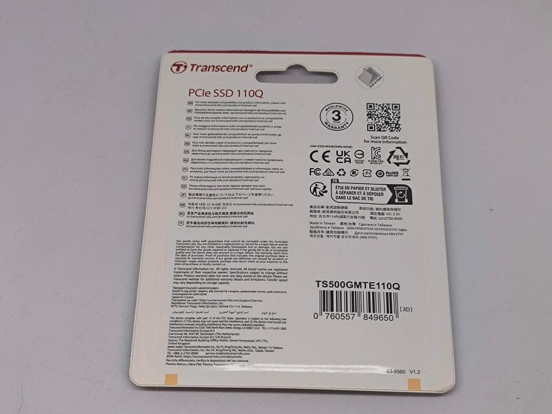 リックさん専用