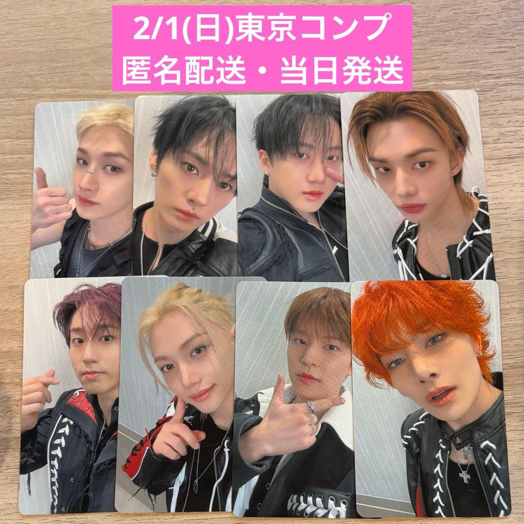 【コンプセット】★2/1(日)PM投函★2/1(日)東京トレカ