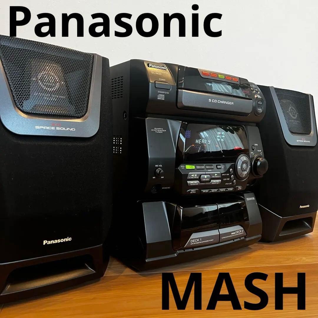 良好　Panasonic マッシュ SC-AK20 5チェンジャー 現状渡し