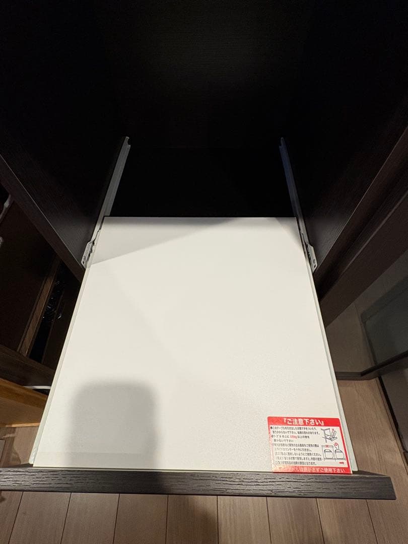 【ARI♡】ニトリ レンジボード コパンT 80MRB DBR