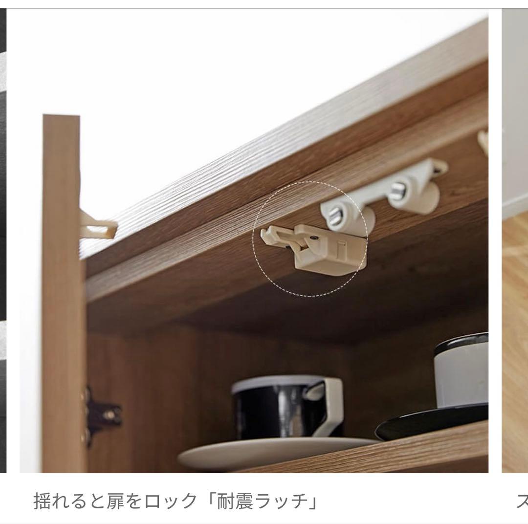 【残り2日】【1/14まで限定】大川家具　モルタル/ナチュラル キッチン収納