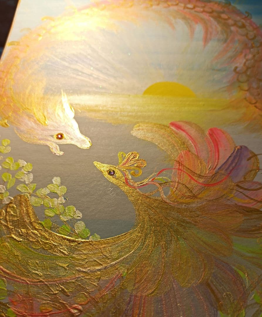 ももこページ　　❀本日満月ヒーリング月祈り❀