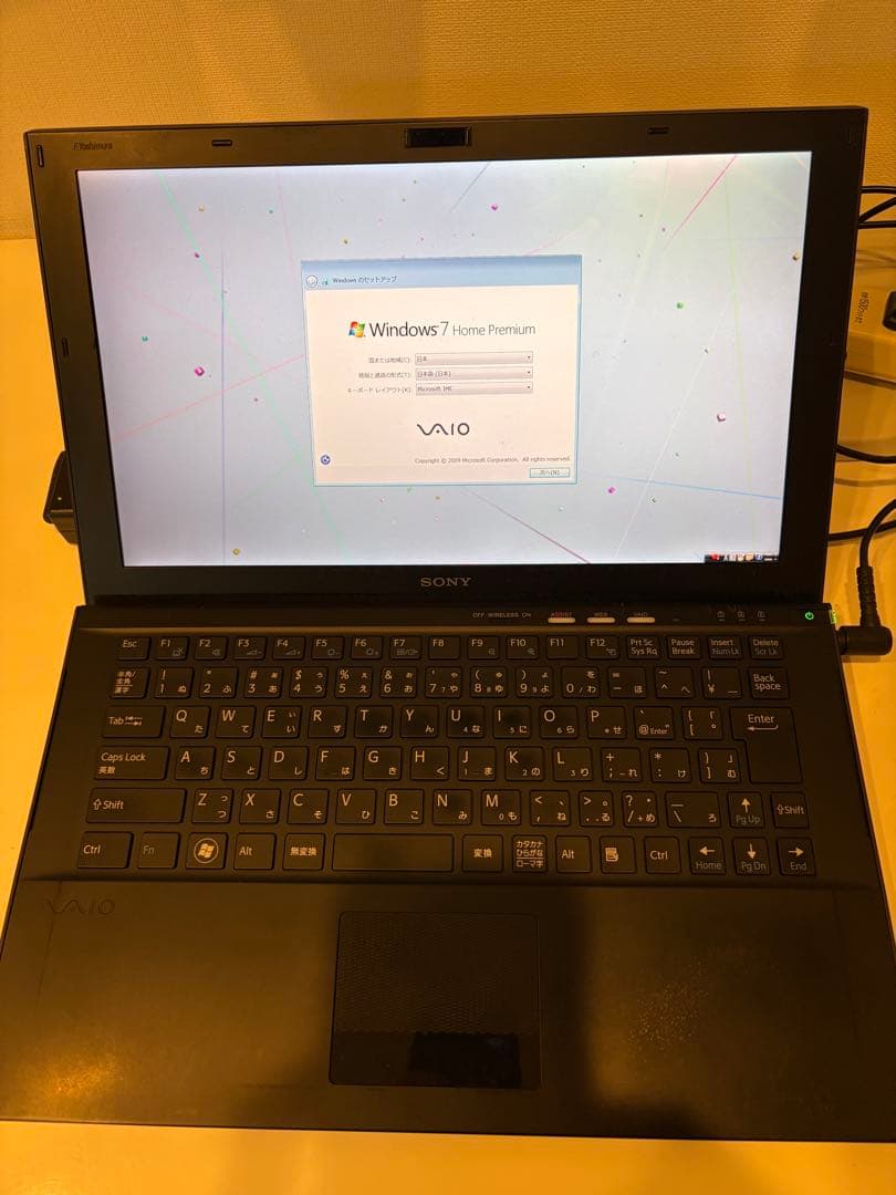 Sony VAIO Z VPCZ21AJ バッテリーなし　ACアダプターあり