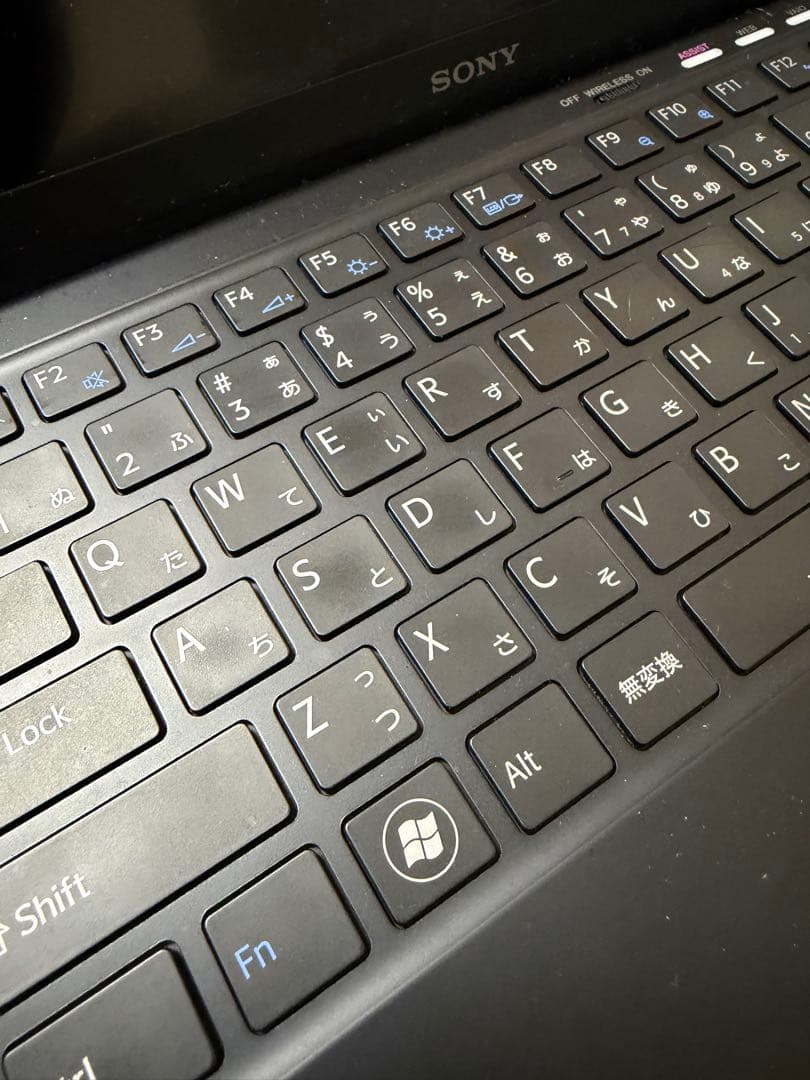 Sony VAIO Z VPCZ21AJ バッテリーなし　ACアダプターあり