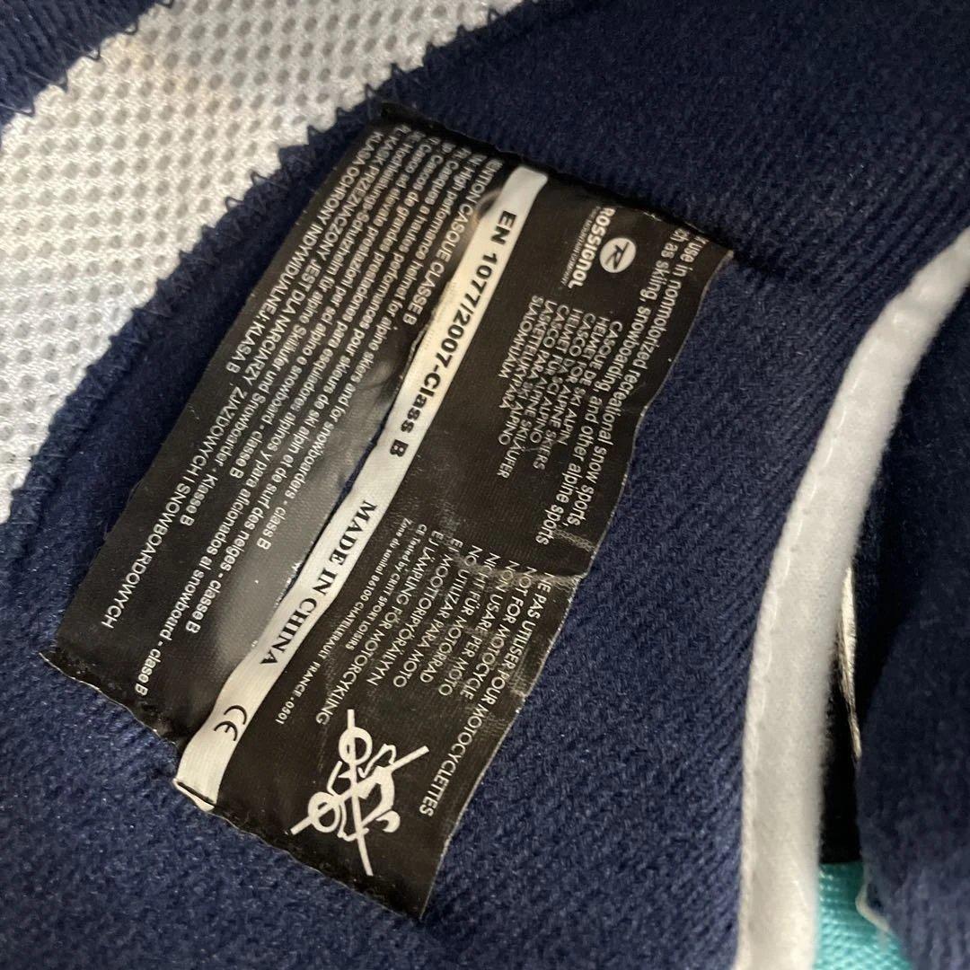 【美品】キッズ ロシニョール アナ雪ヘルメットゴーグルセット一回使用