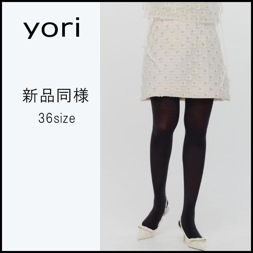 y□ 47525★年 yori ヨリ shirocon clover