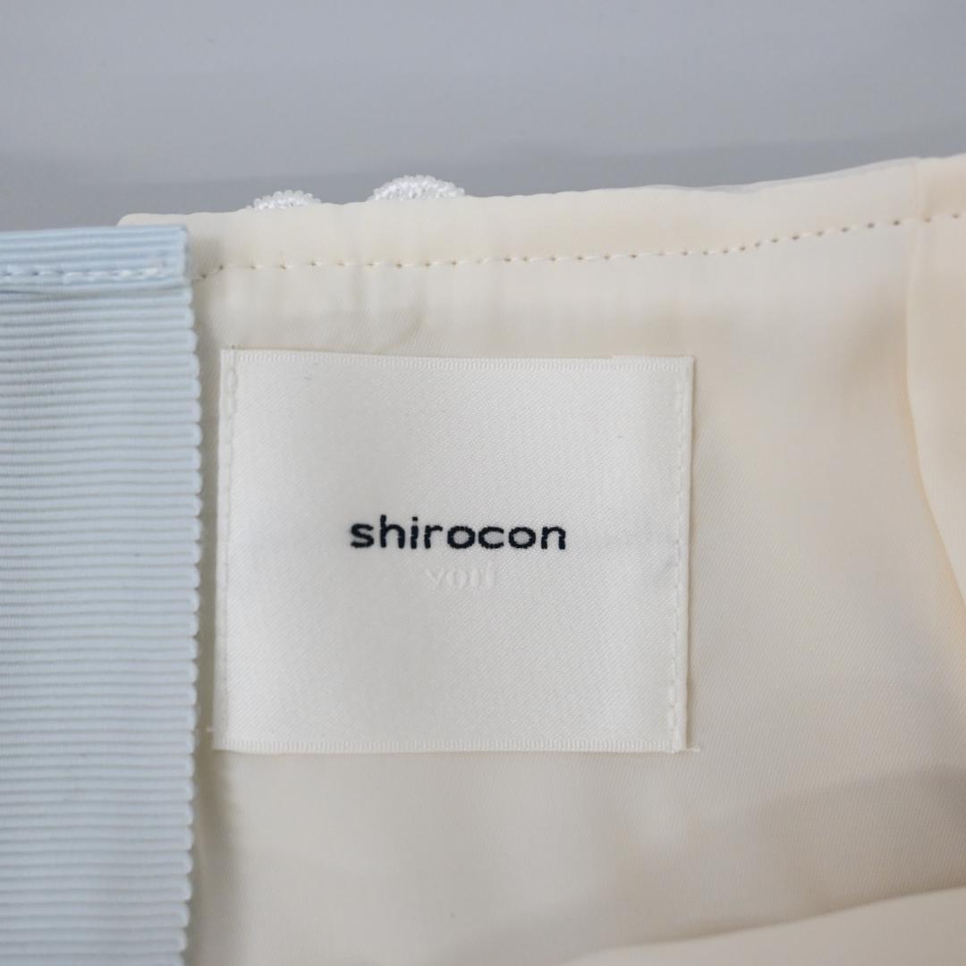 y□ 47525★年 yori ヨリ shirocon clover