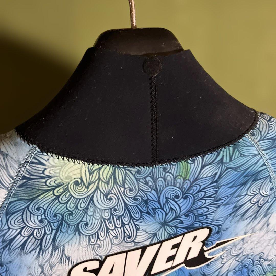 SAVER フルスーツ