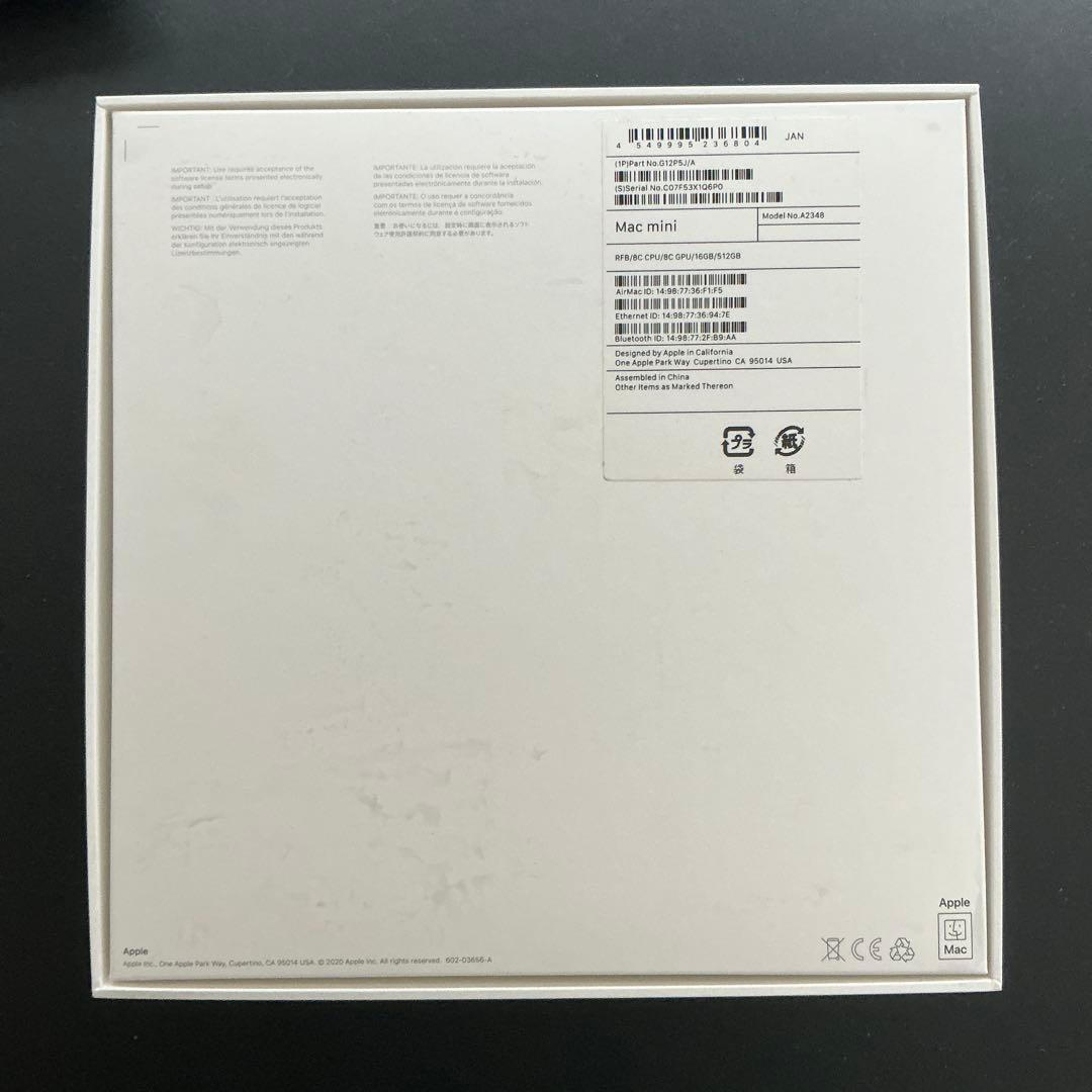 ミニPC Mac mini M1 16G/512GB