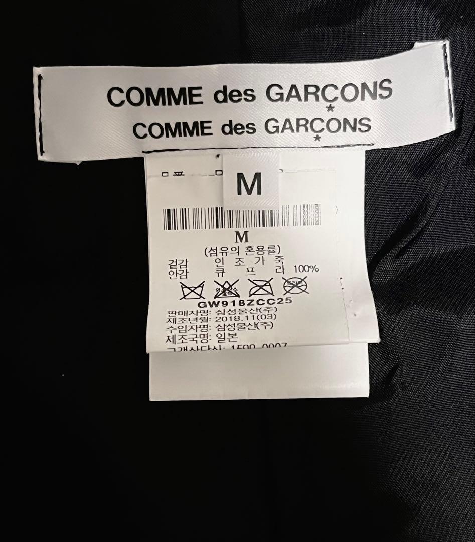 COMME des GARÇONS ブラックベスト M