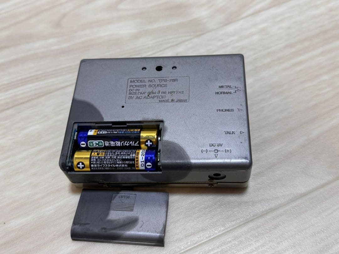 TECSTAR TPS-78R カセットプレーヤー AUTO REVERSE