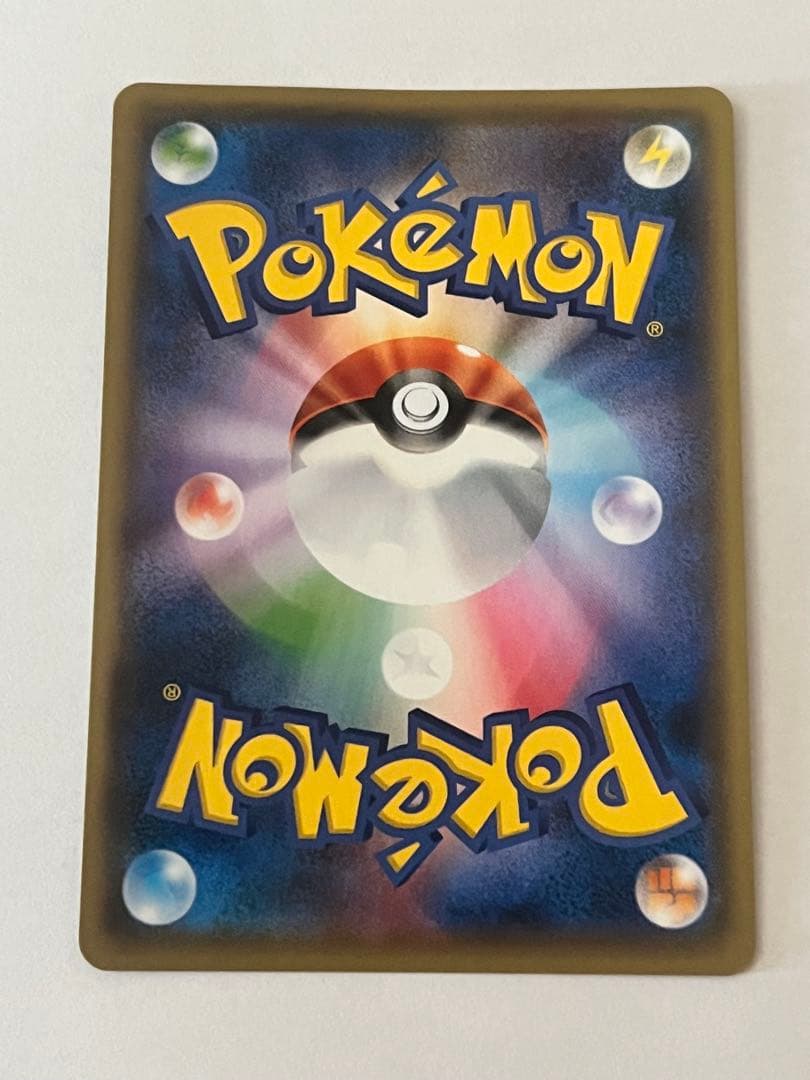 ピカチュウ：YU NAGABA×ポケモンカードゲーム PROMO プロモ