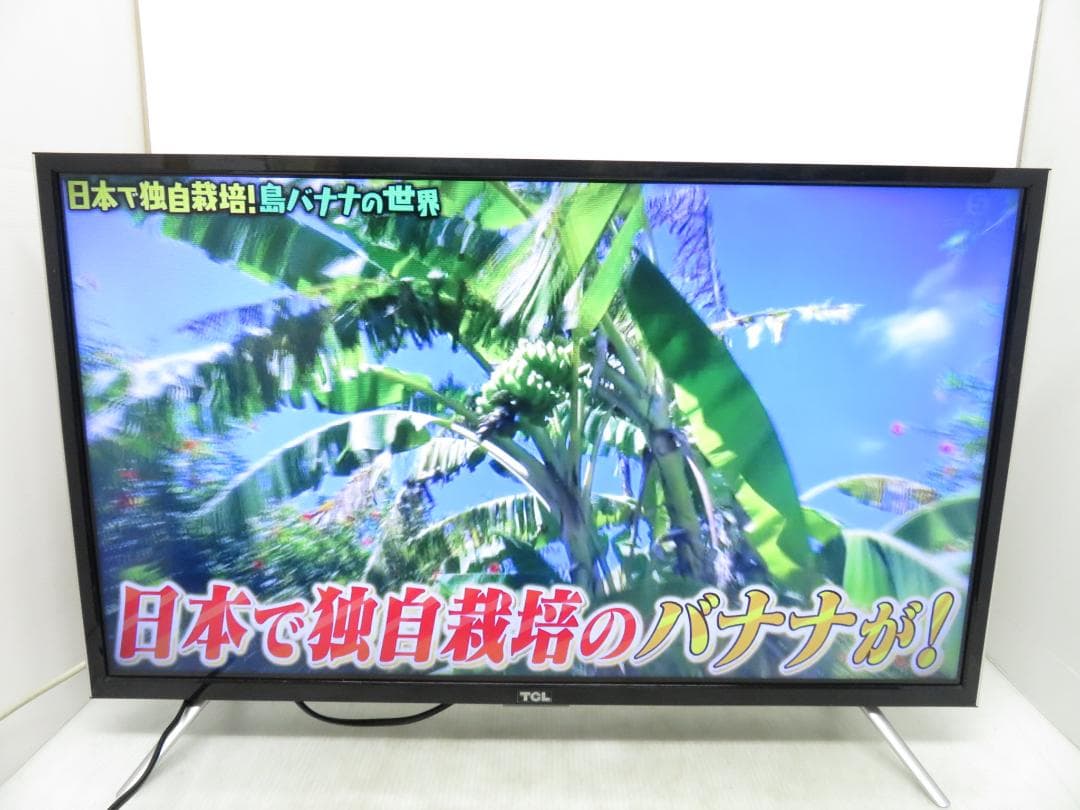 TCL 32V型 32インチ LED液晶テレビ 32D2900