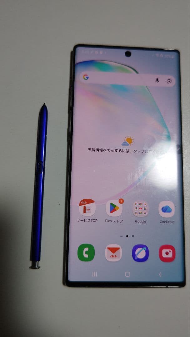 スマートフォン本体 Galaxy Note10+ 256gb SCV45