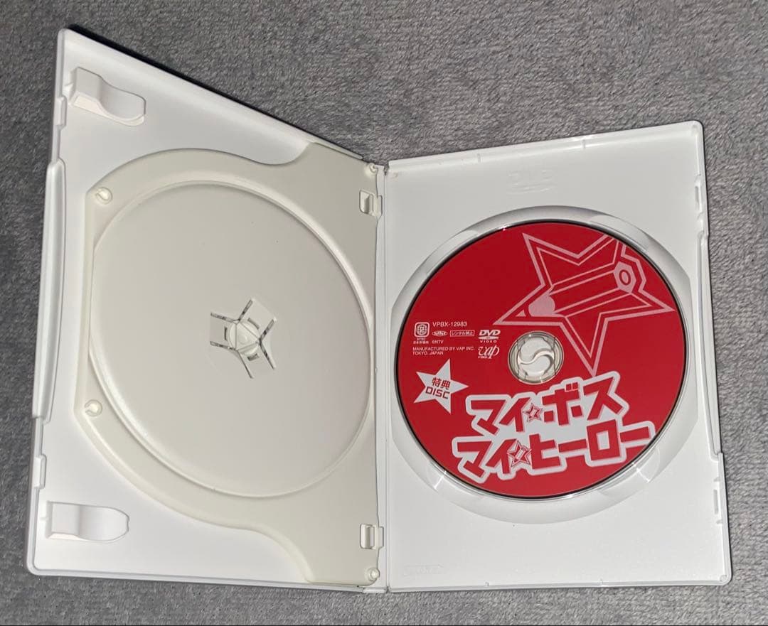 マイ☆ボス マイ☆ヒーロー DVD-BOX〈5枚組〉