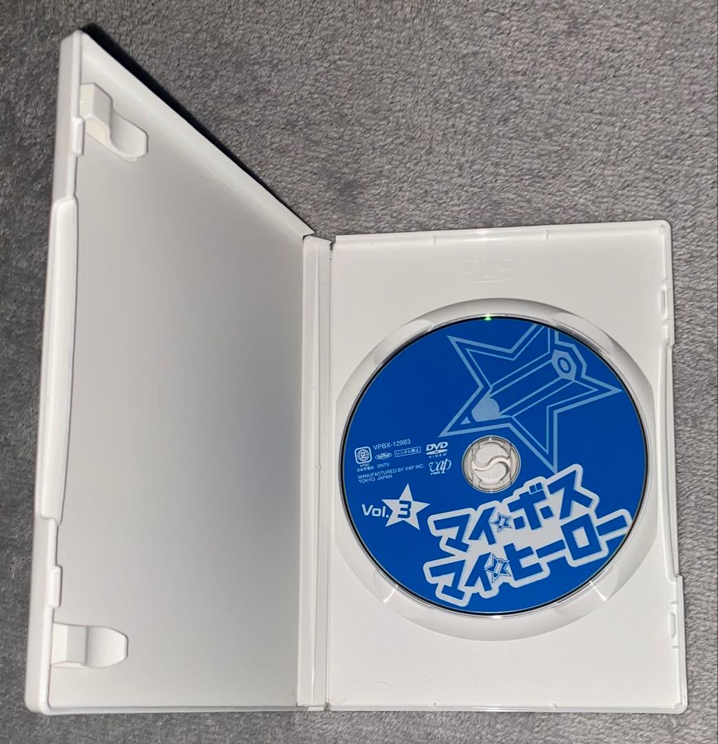 マイ☆ボス マイ☆ヒーロー DVD-BOX〈5枚組〉